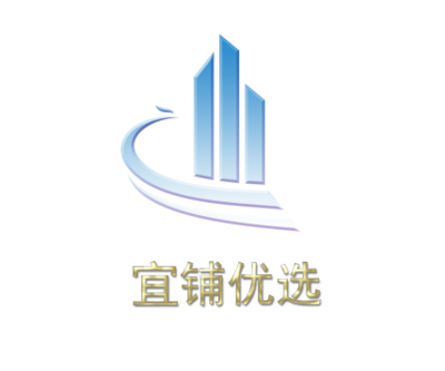 西安譽(yù)之華房地產(chǎn)信息咨詢 專業(yè)服務(wù)，點(diǎn)亮您的置業(yè)之路